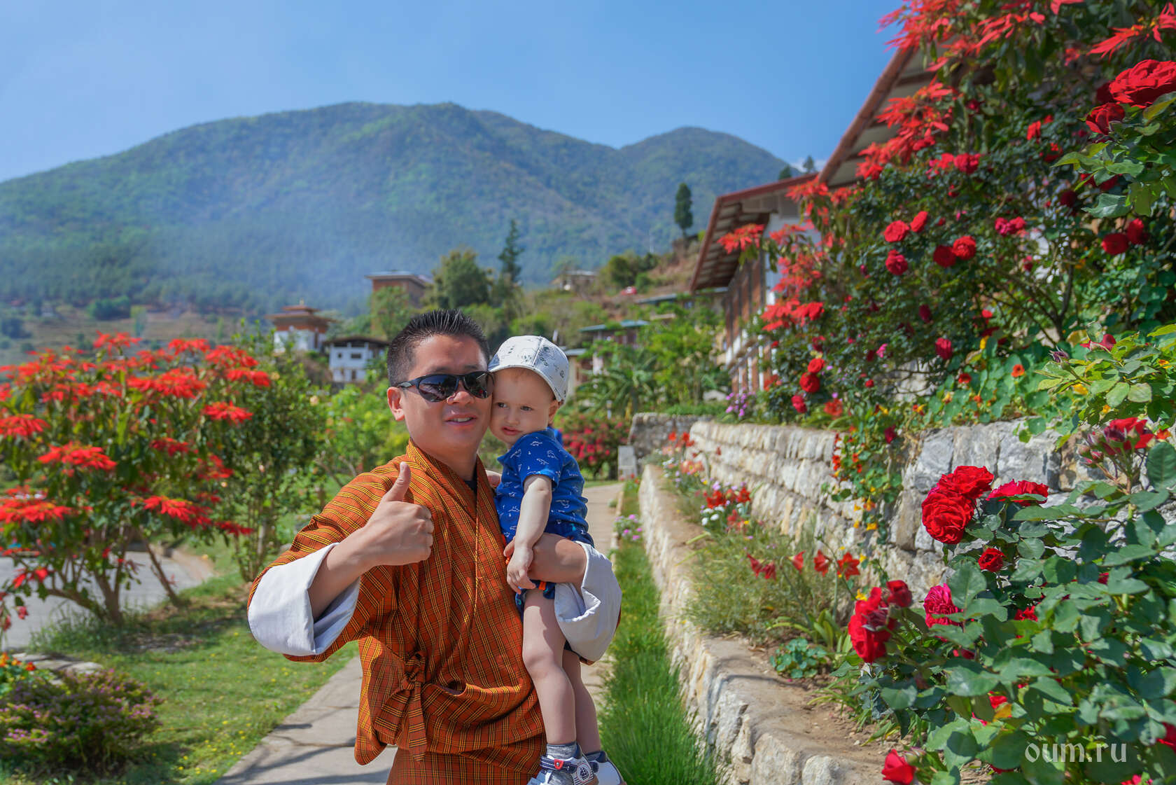 Москва бутан. Бутан Министерство счастья. Непал и бутан. Министр счастья Непал.