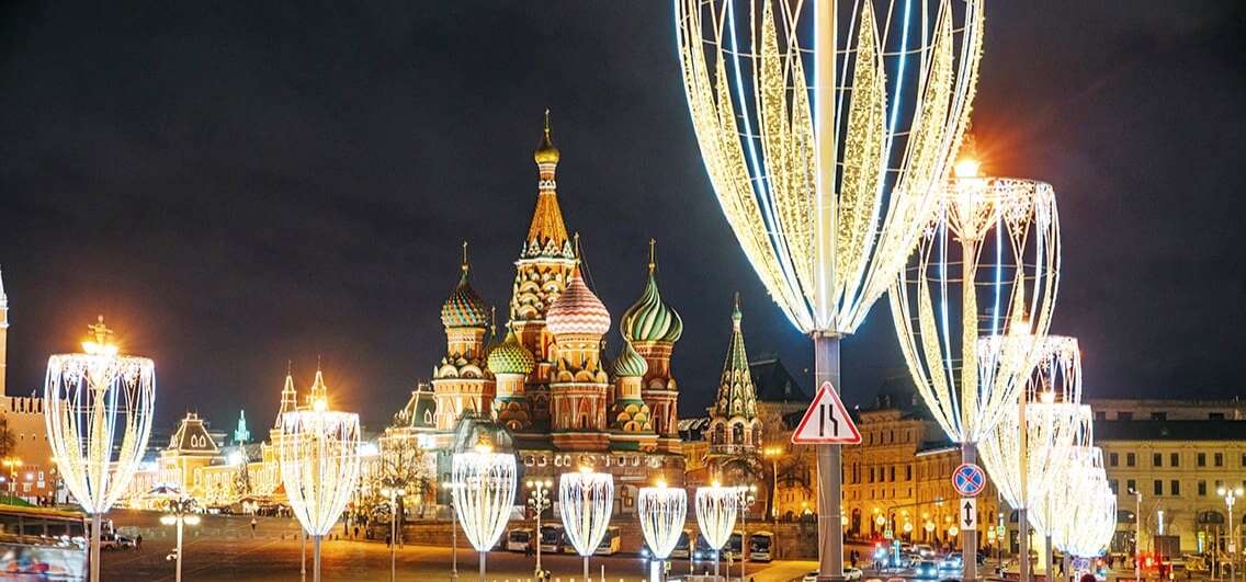Фото празднично украшенных городов